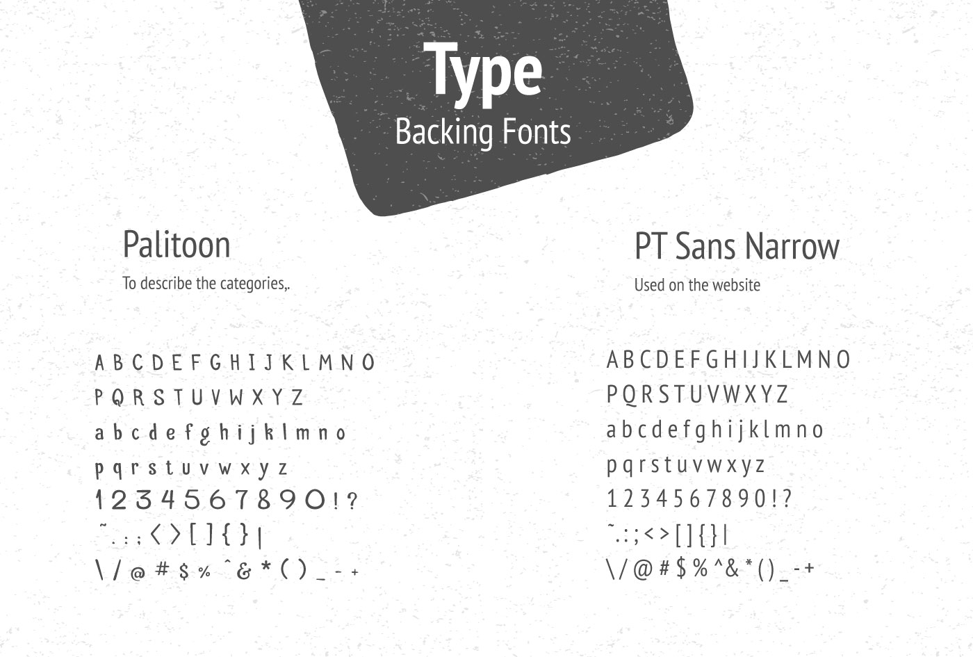 Branding type, Palitoon font free.